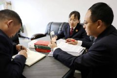 杜某一时拿不出全款