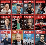 会活得比不读的人聪明10倍