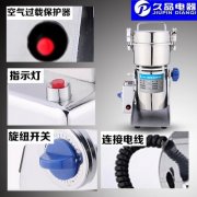 帮助企业在选择和使用设备时能够做出更环保、