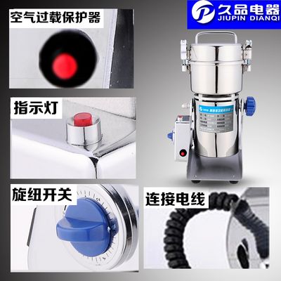 帮助企业在选择和使用设备时能够做出更环保、更经济、更具社会责任的决策