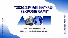 为企业在南美市场的长远发展奠定坚实基础