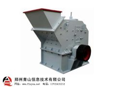 检察机关并未止步于此