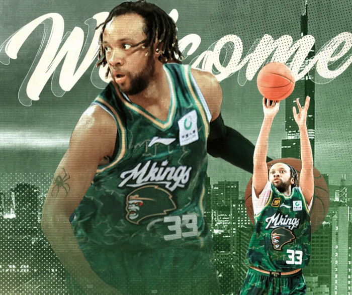 北京力克南京同曦末节战术失误葬送胜局