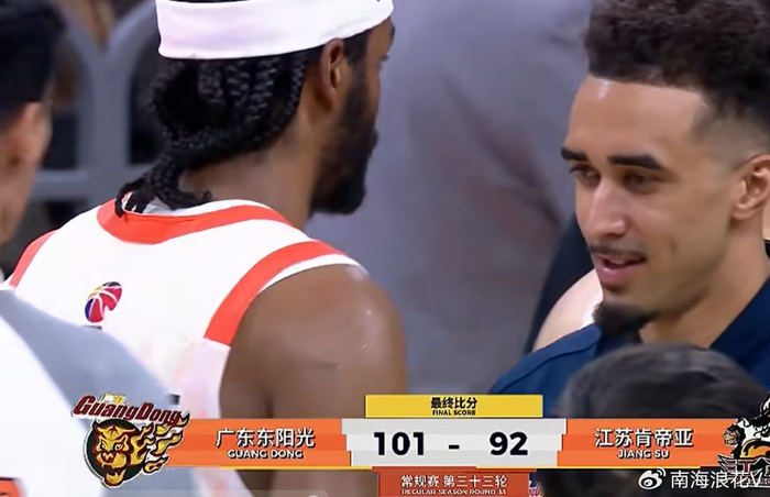 张皓嘉末节爆发率队胜江苏 广东重返积分榜前三