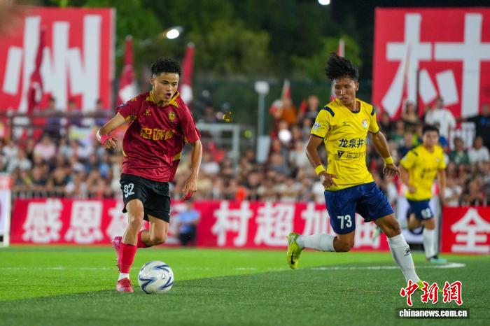 贵州村超总决赛在榕江落幕 忠诚村点球夺冠 展现